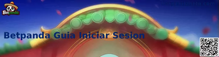 Seguridad de Datos de Acceso
