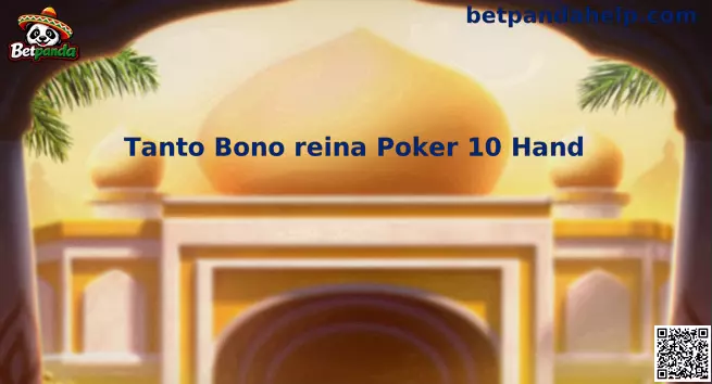 Estrategia Poker